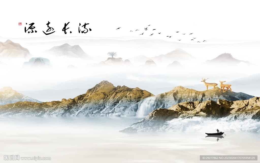 大气 新上架山水画 TiF分层