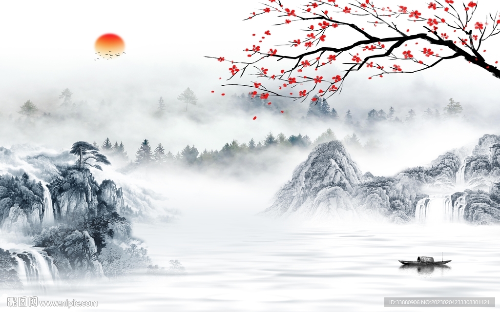 客厅 中式沙发山水 Tif分层