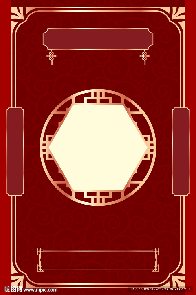 灰色中国风中式婚礼背景