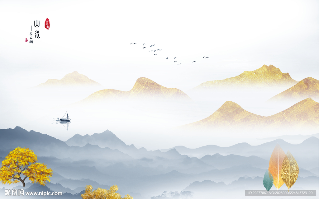 高端 背景墙山水画 TiF分层