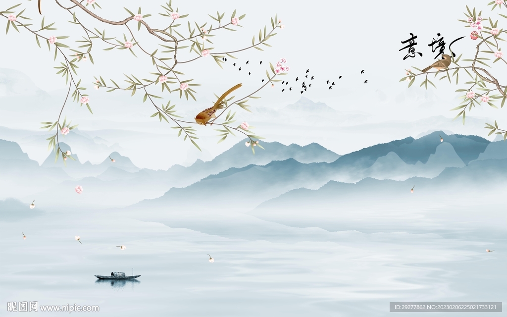 花鸟 背景墙山水画 TiF分层