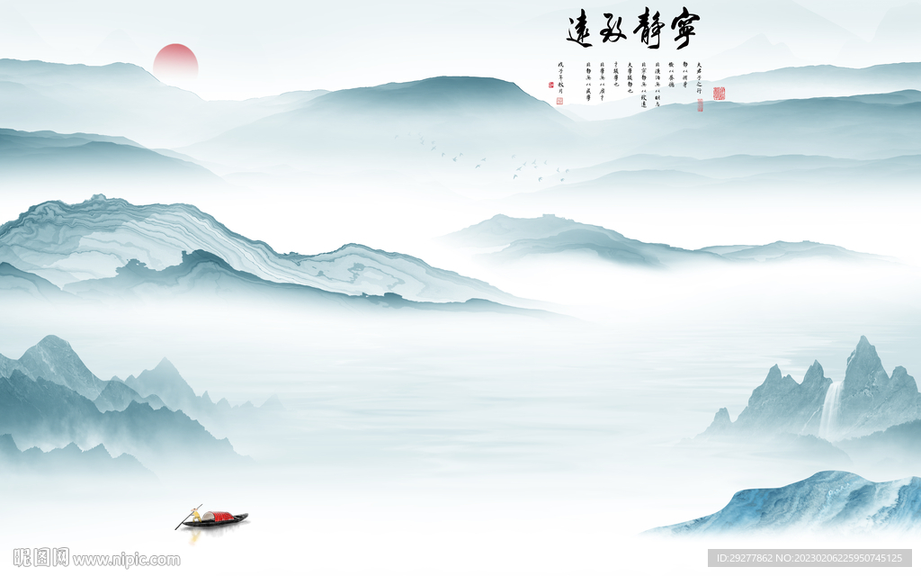 高档 背景墙山水画 TiF分层