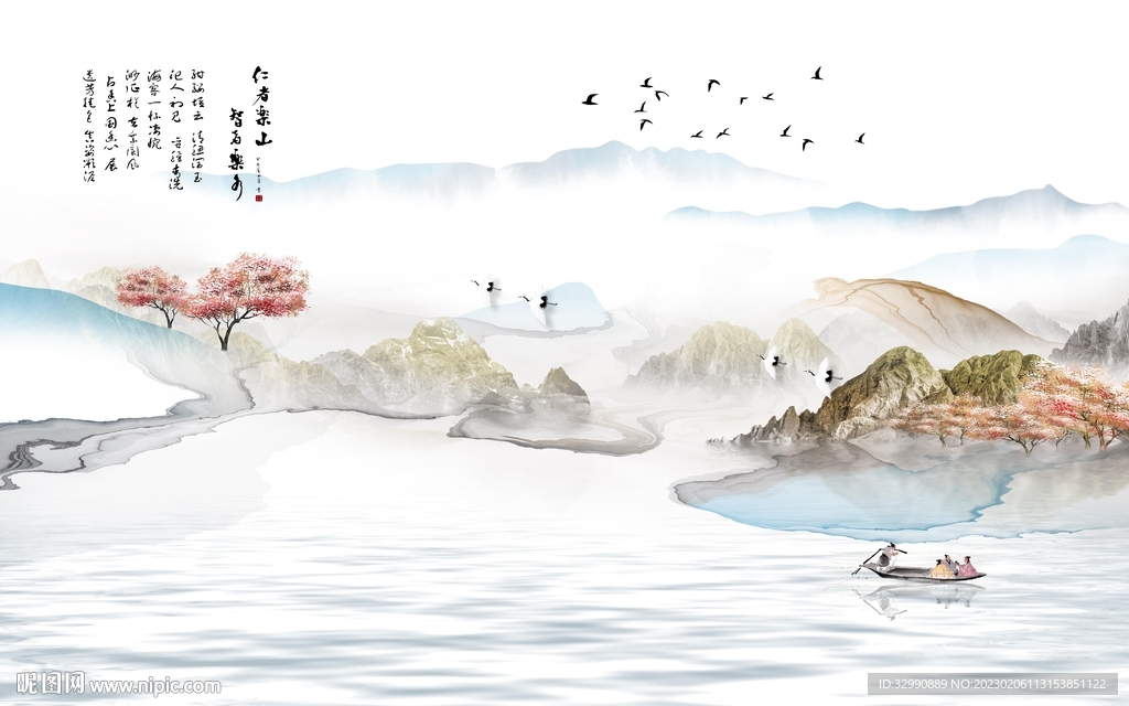 高档 山水画背景墙 TIf分层