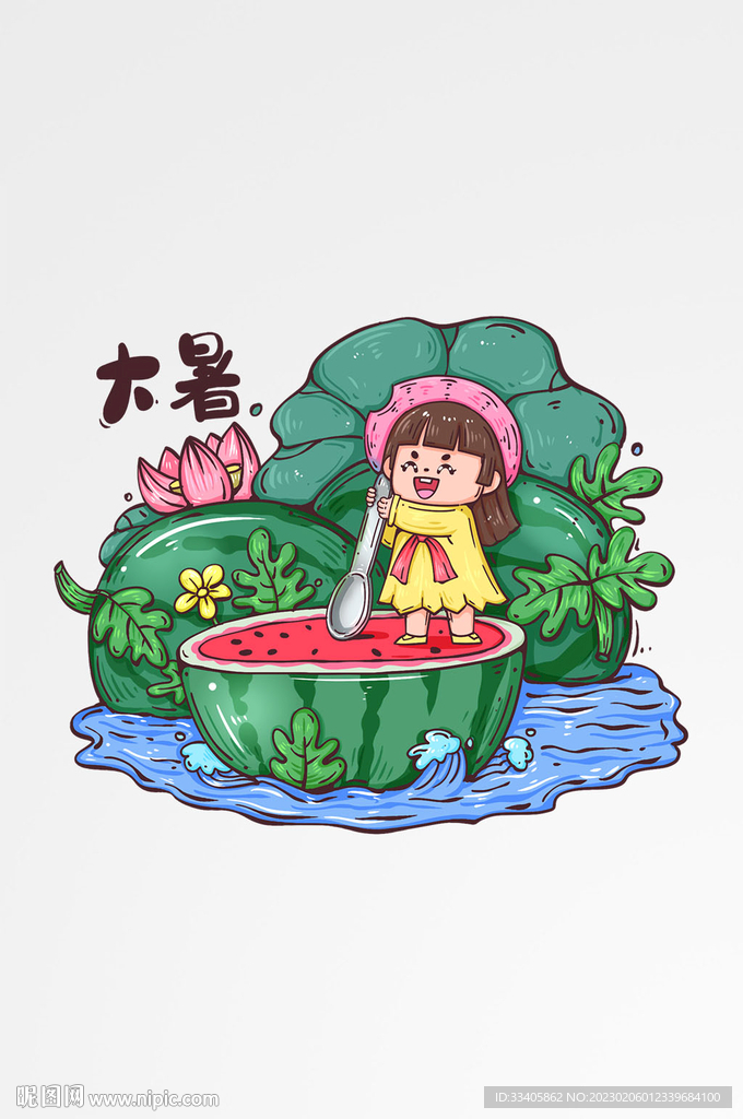 卡通二十四节气大暑 