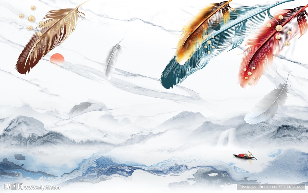 高清 高端大气山水 TiF分层