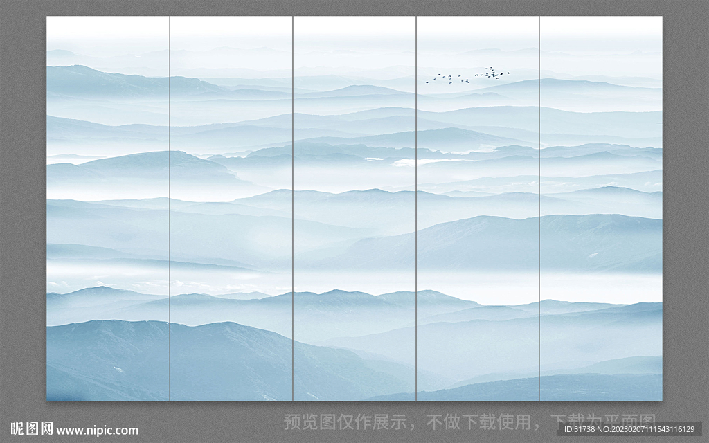 水墨山水画屏风隔断