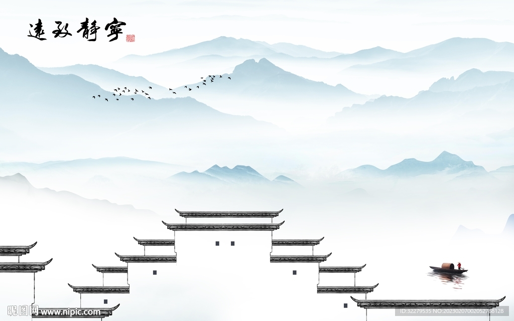 新品 山水新背景画 TiF分层