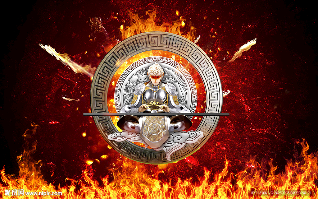 3D悟空背景设计