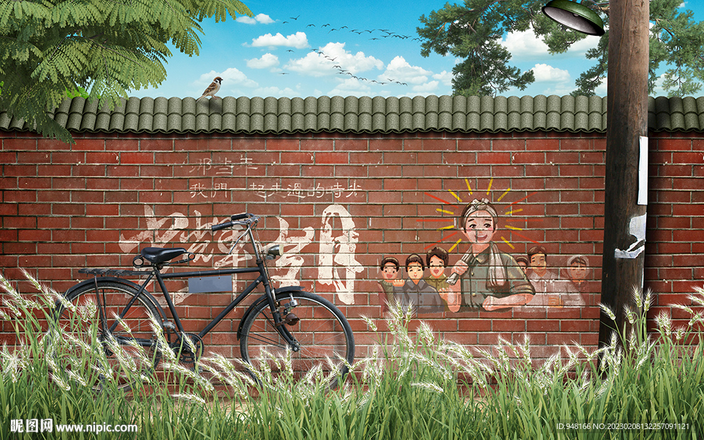 复古怀旧背景墙设计