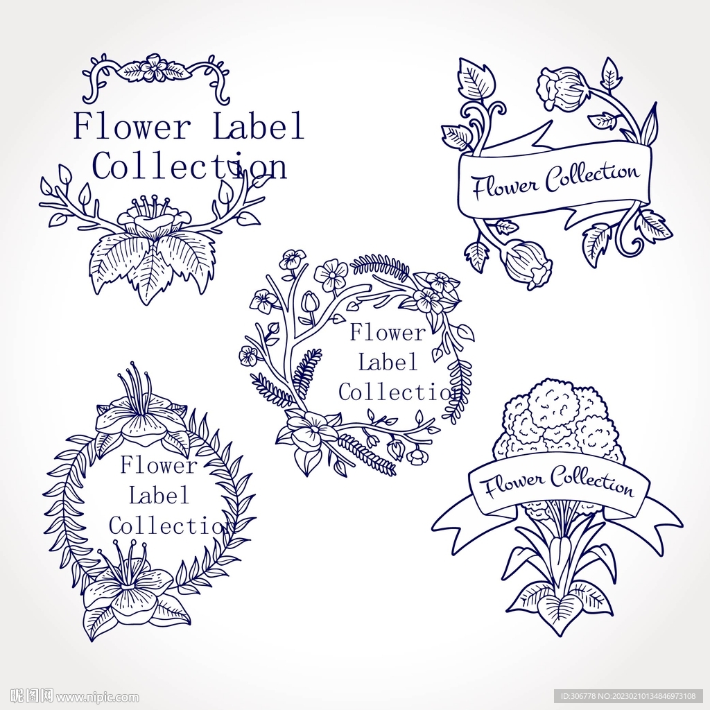 花卉绿植丝带边框