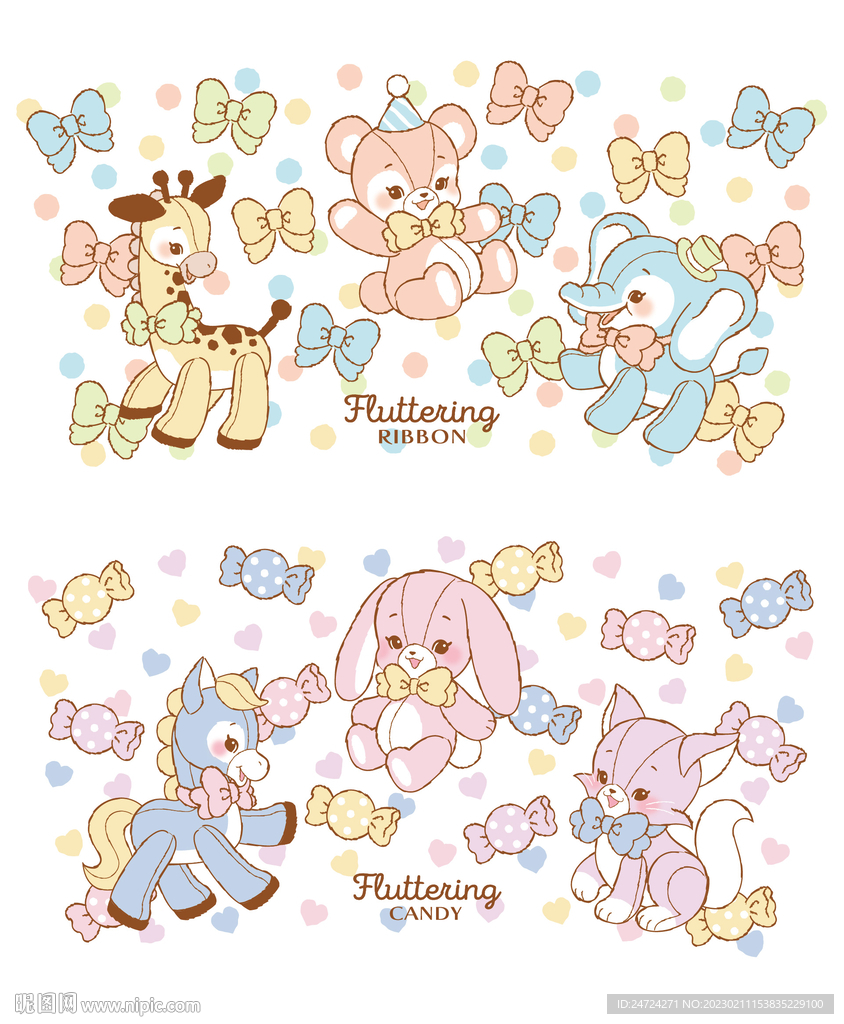 布偶可爱小动物