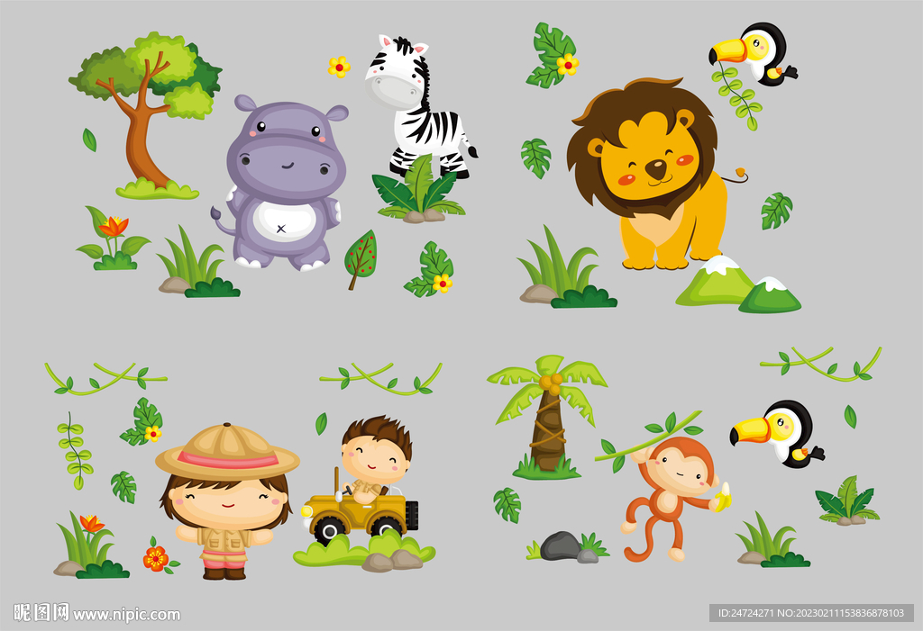 卡通草原野生动物