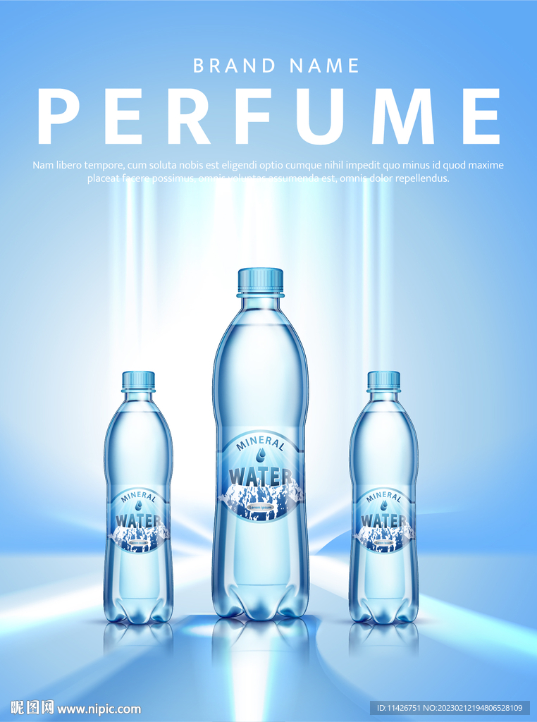 矿泉水创意海报