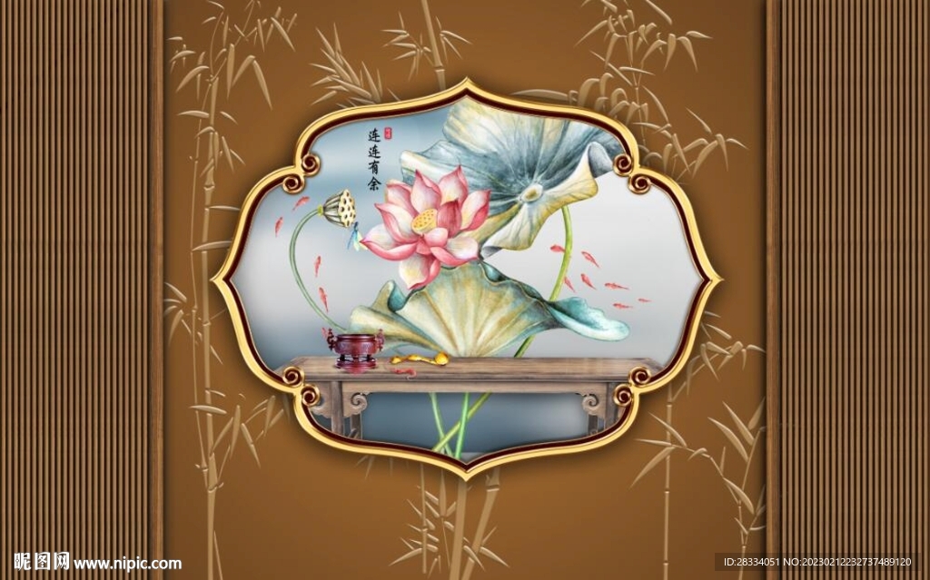 新中式荷花国画电视背景墙