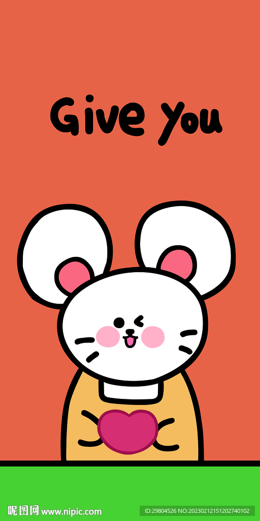 兔年手机壳图片