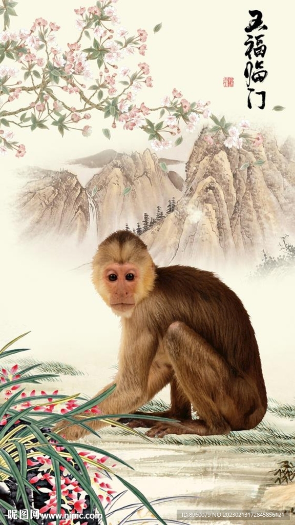 国画猴子