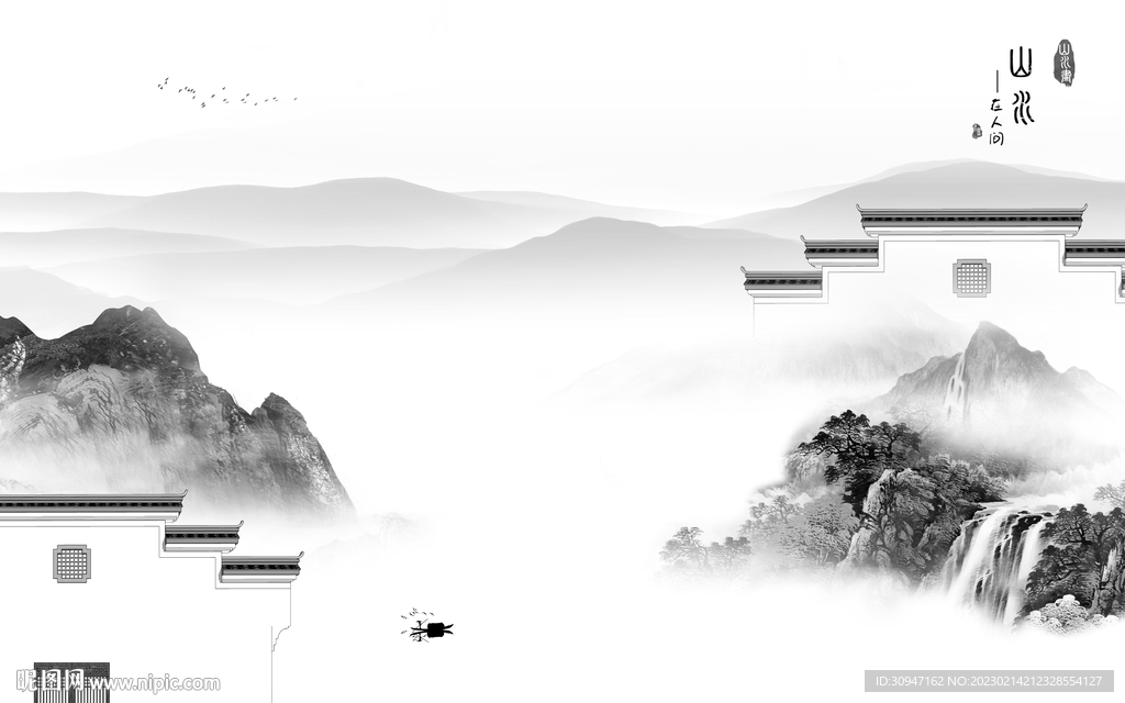 客厅 意境灰色山水 Tif分层