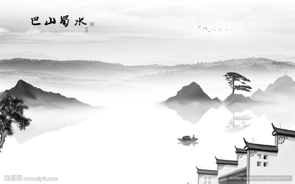 高端 意境灰色山水 Tif分层