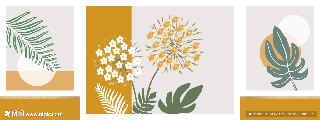 现代简约装饰画轻奢装饰画三联画