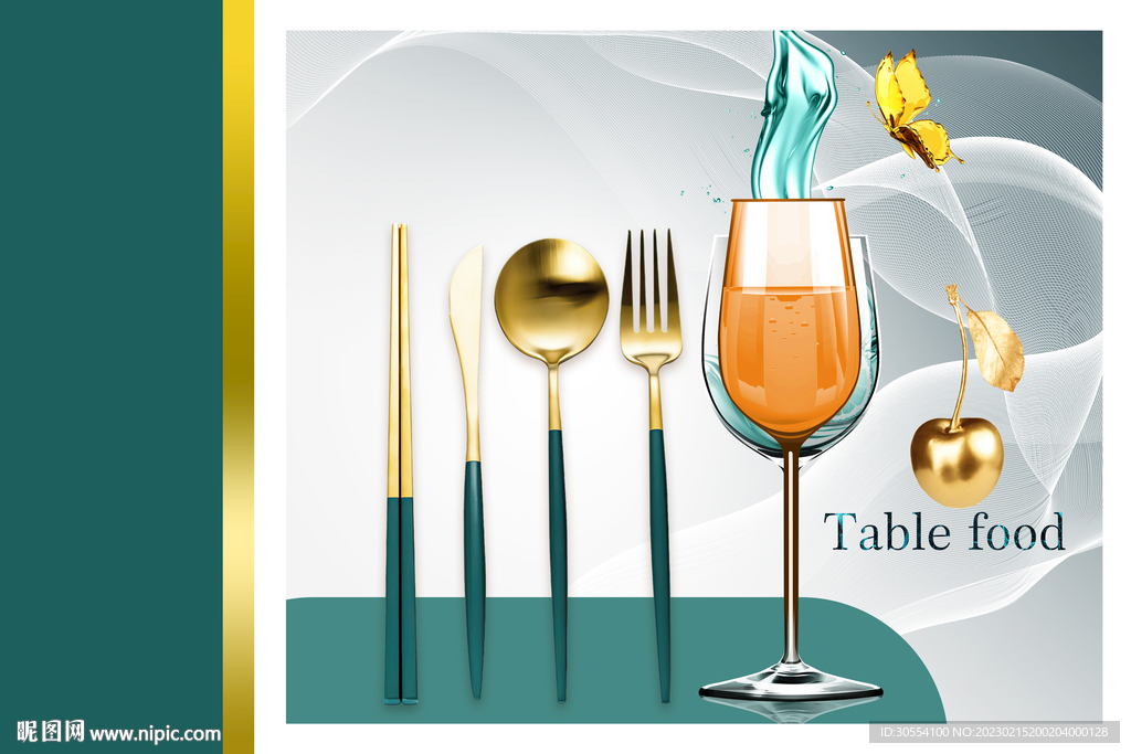 轻奢酒杯餐厅装饰画图片