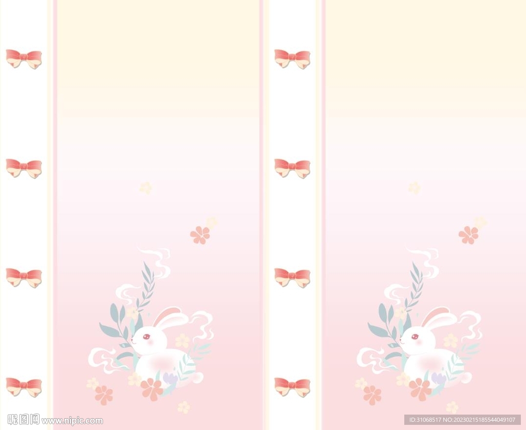 汉服粉色渐变兔子