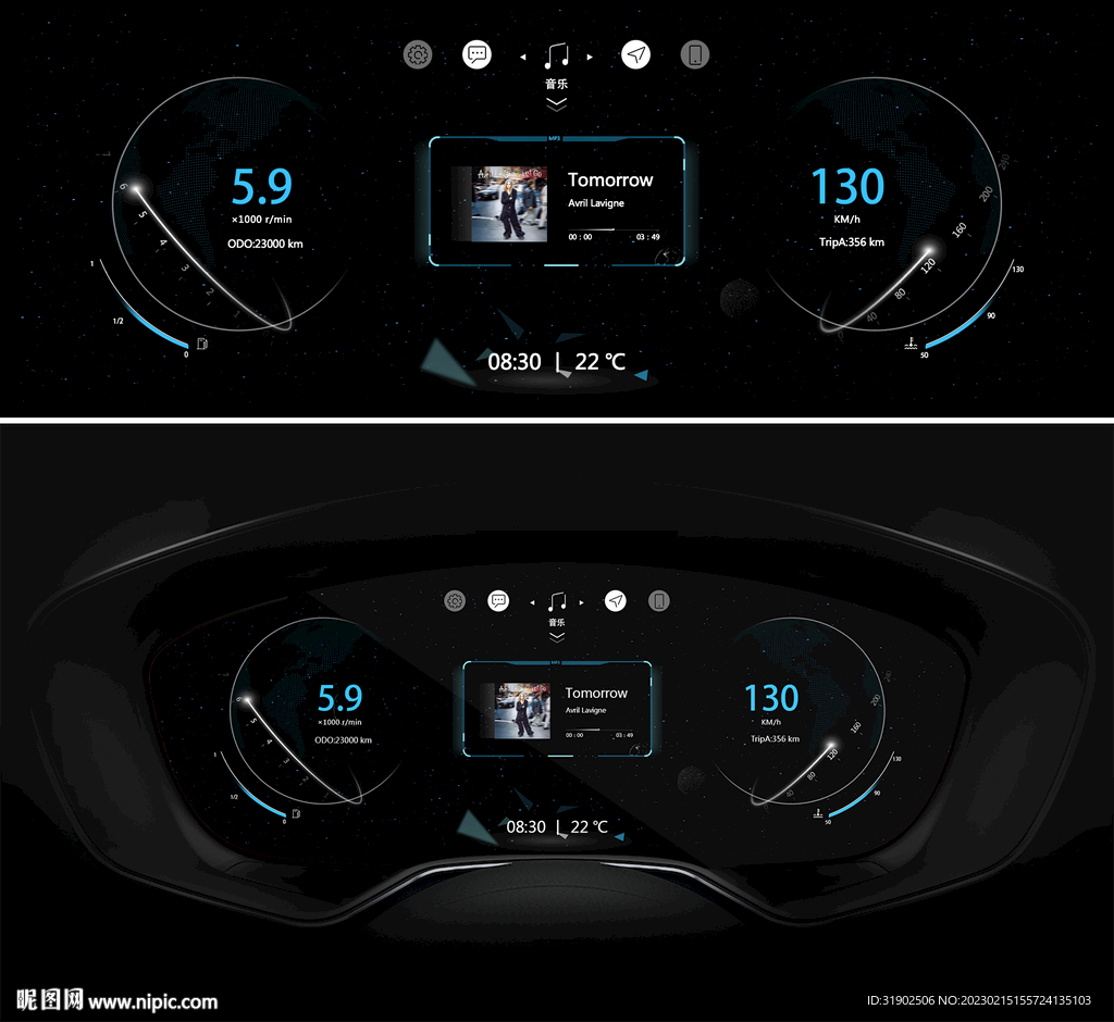 汽车仪表盘界面