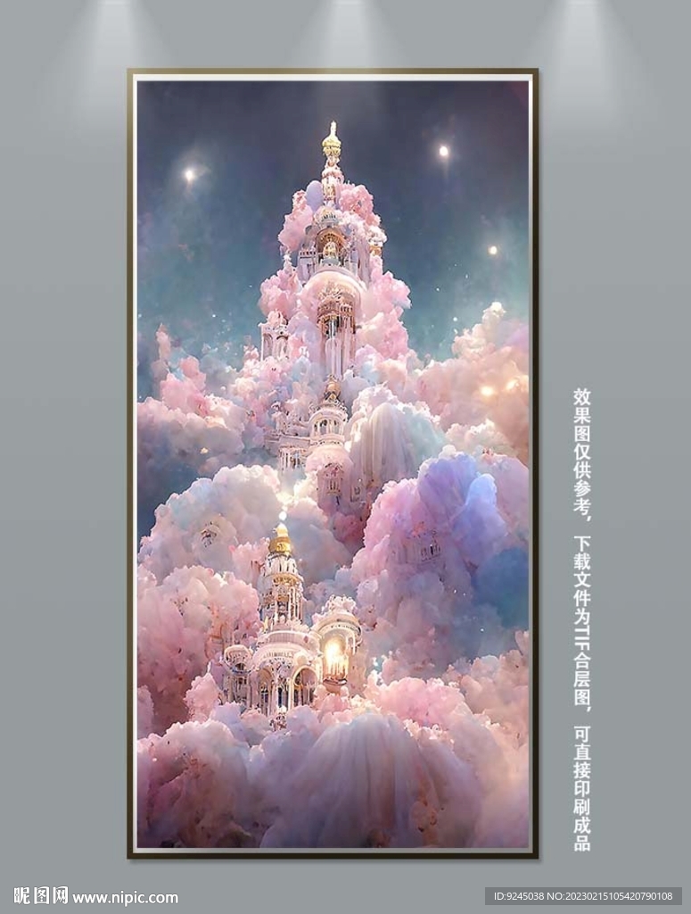 城堡宫殿风景画