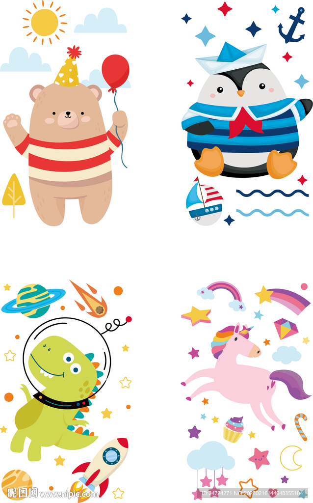 卡通熊 企鹅 恐龙 独角兽