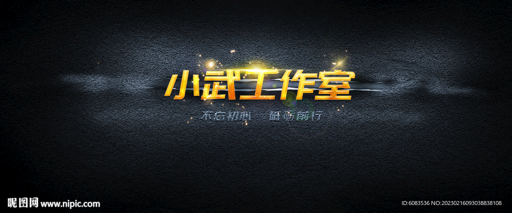 电脑壁纸桌面风景