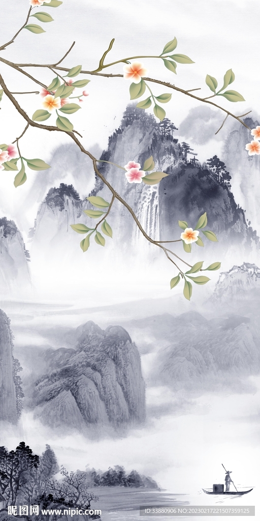 爆款 简约人气玄关 Tif分层