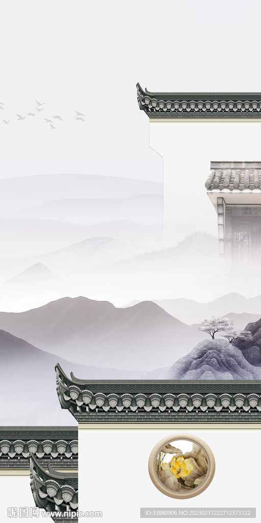 高端 新品人气玄关 Tif分层