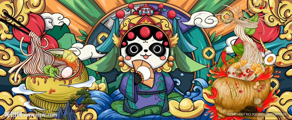 插画国潮螺蛳粉