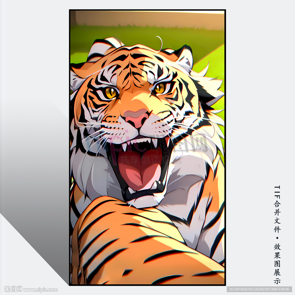 新中式玄关老虎装饰画