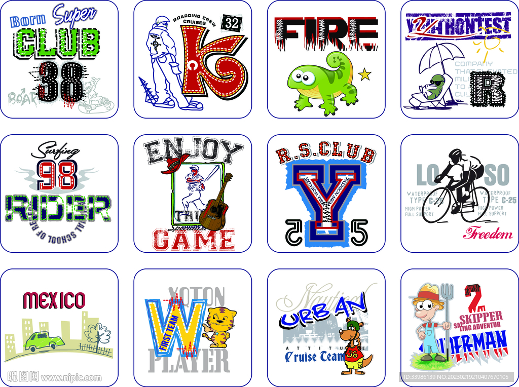 原创手绘卡通老虎图案