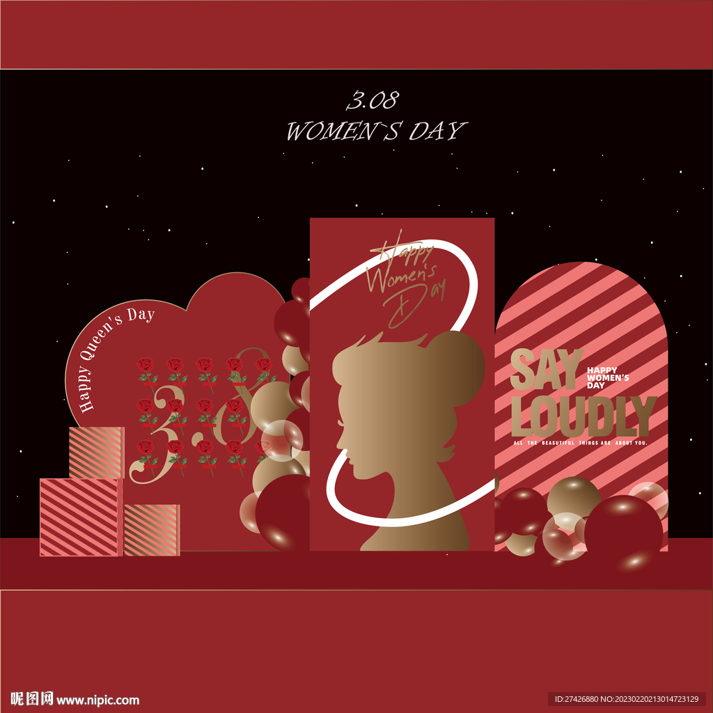 三八女神节美陈