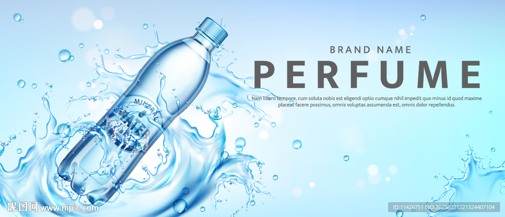 矿泉水宣传海报