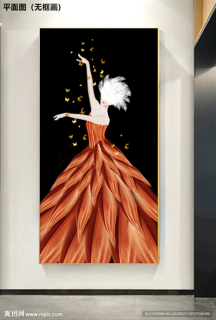 欧式女郎玄关画