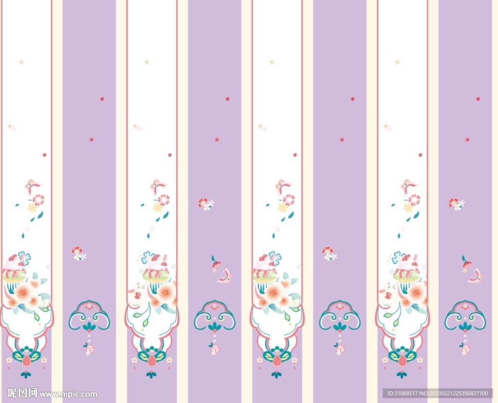 汉服紫色蛋糕兔子