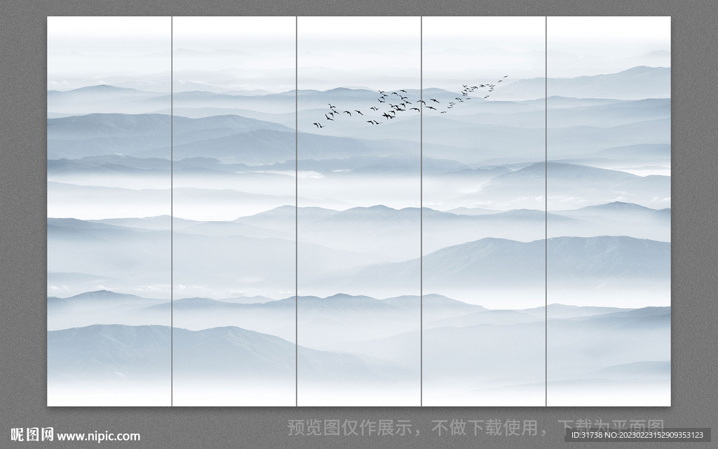 新中式屏风水墨画