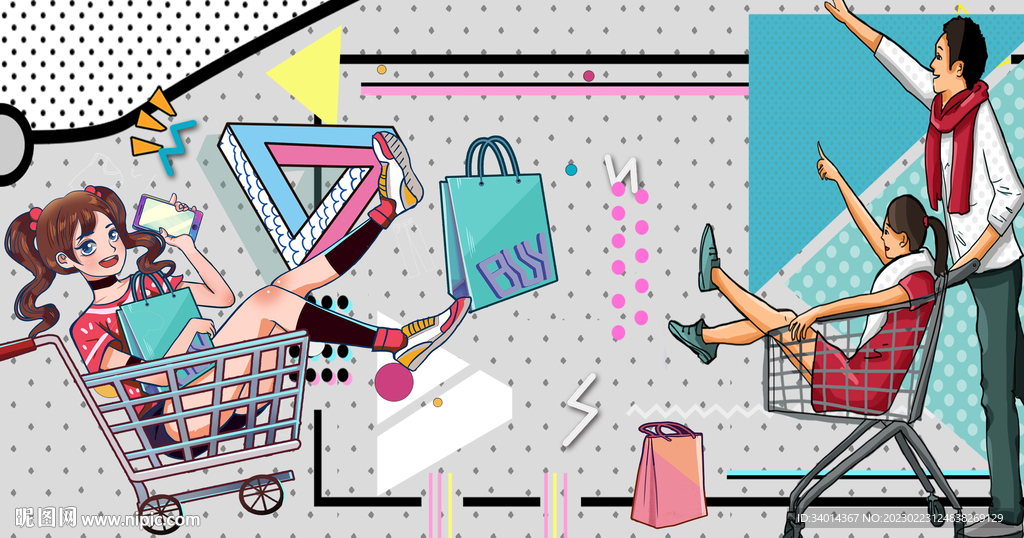 工装购物背景墙