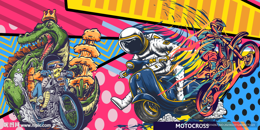 工装机车背景墙