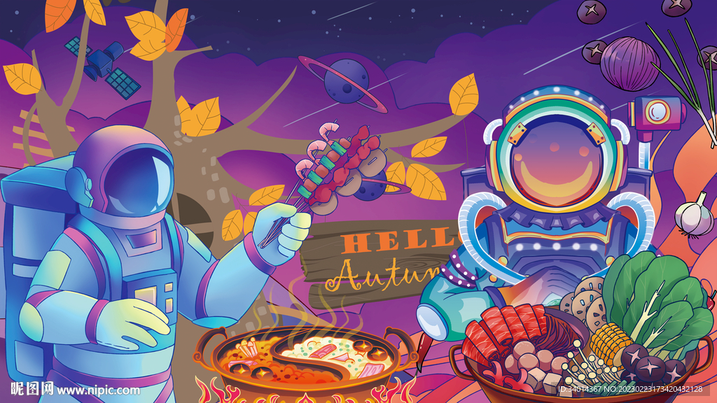 工装太空火锅背景墙