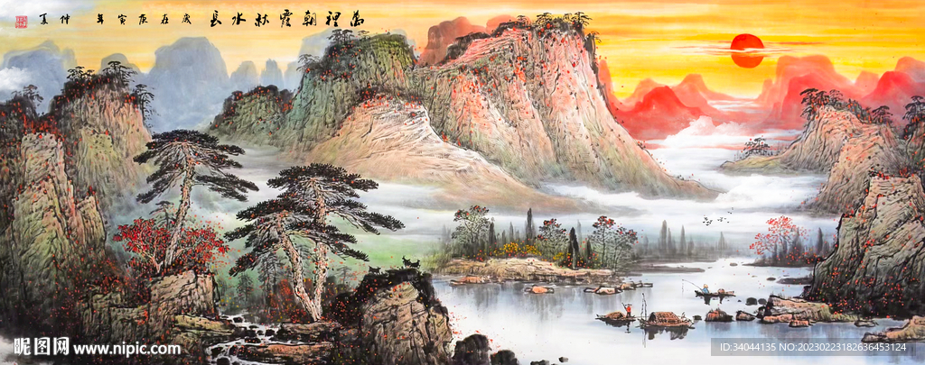 山水国画水墨画