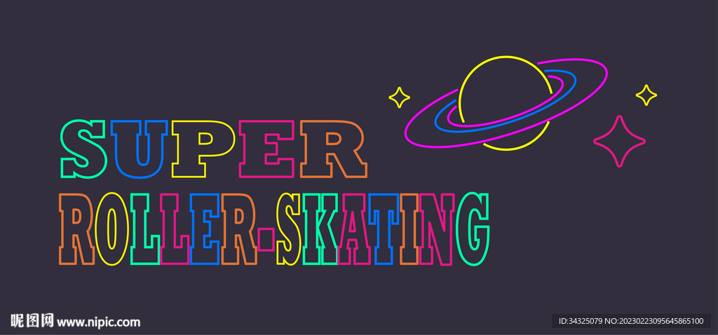 霓虹灯网红打卡背景墙