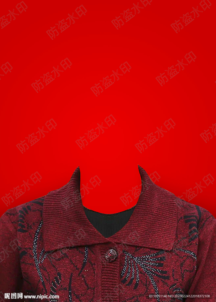 老人像换装 女性