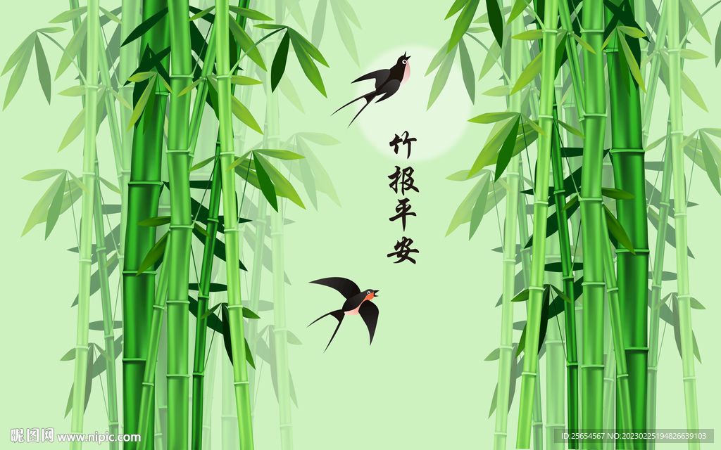 竹报平安竹子小鸟电视背景墙