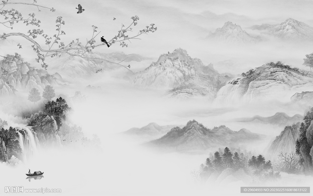 现代 高清灰色山水 tIf分层