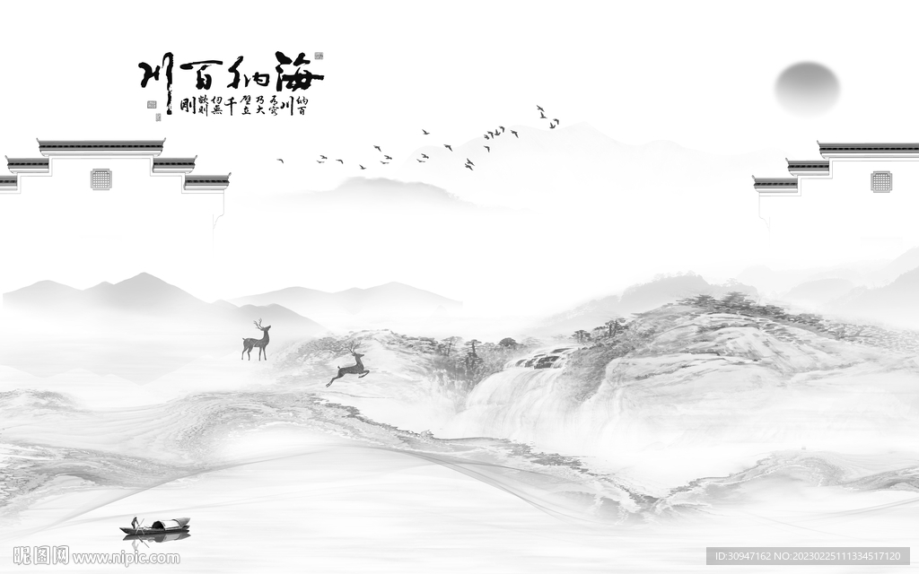 新款 最新灰色山水 TiF分层