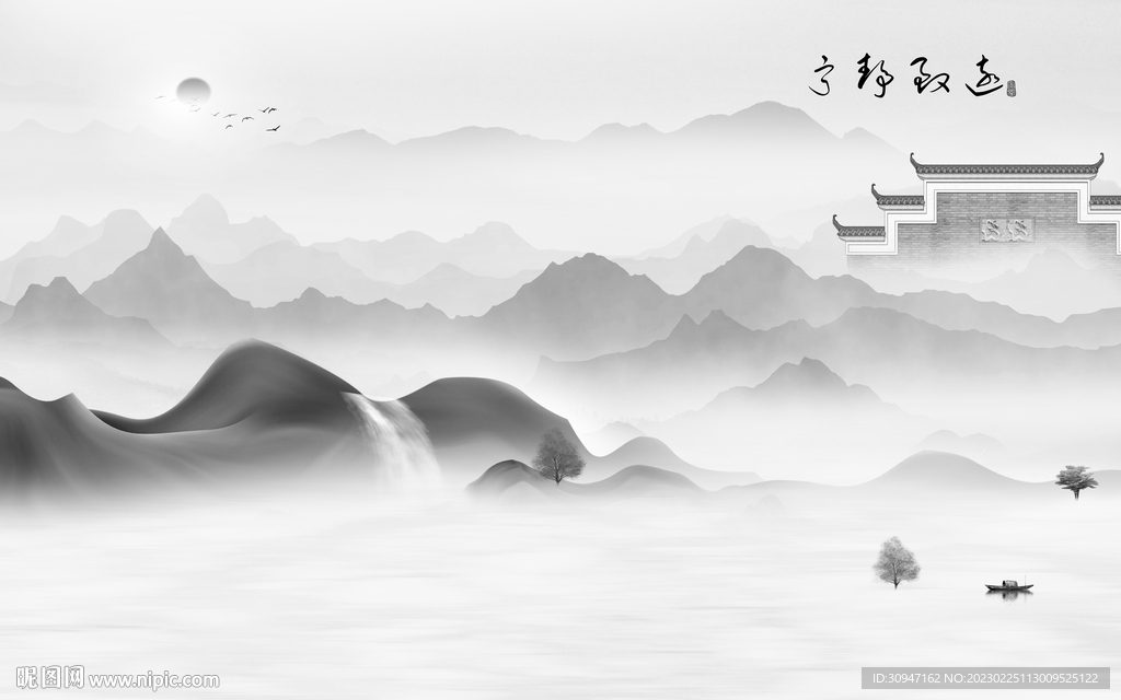 爆款 最新灰色山水 TiF分层