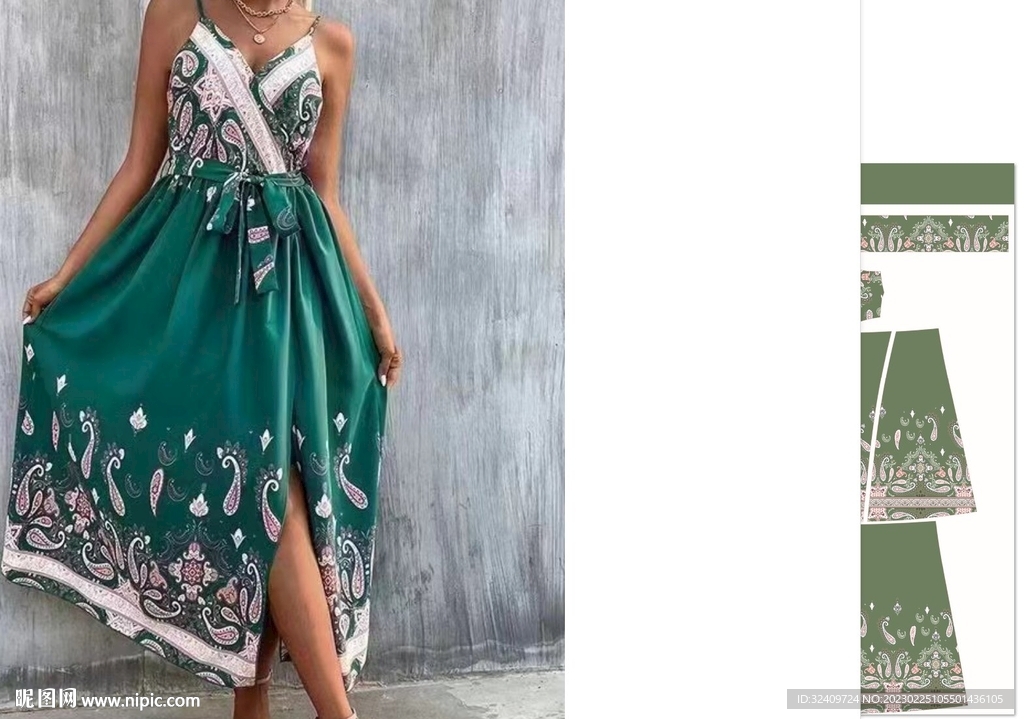 大牌 腰果 定位